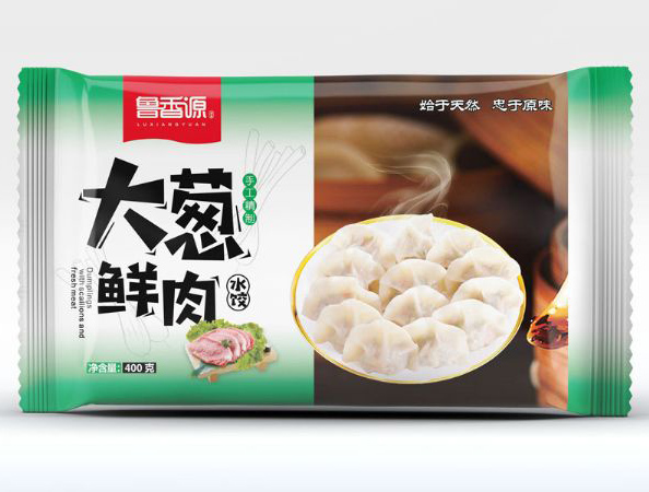 產品展示