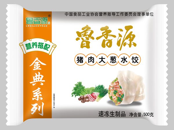 速食食品比新鮮食品的營養(yǎng)價值差？